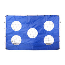 Målvaktsduk t/fotbollsmål 180 x 120 cm Ud & Leg